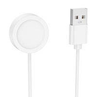 Cable de carga para reloj inteligente deportivo Y30/Y42, blanco｜Y30/Y42 智能运动手表充电线 48981 白色