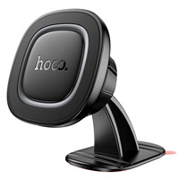 Soporte magnético para automóvil H73 para tablero, gris metálico oscuro｜H73 冠能磁吸车载支架(中控台) 46888 黑锖