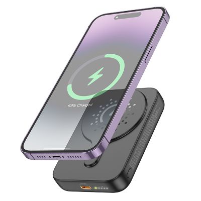Batería externa magnética J117A PD20W de 10000mAh, negra｜J117A 尚酷PD20W磁吸移动电源 05823 黑色(10000mAh)(UN)