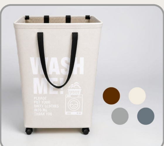 Cesto con ruedas 43x30x61cm Colores surtidos｜带轮收纳篮43×30×61cm（混色）