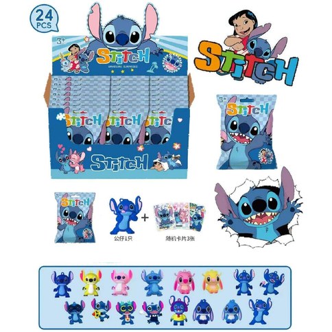 CAJA DE SOPRESA STITCH MUÑECO y CARTA desarmado 1440u｜史迪奇惊喜盒（玩偶和卡片，需自行组装）（1440件）