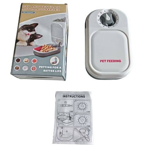 COMEDERO AUTOMATICO c/TEMPORIZADOR p/MASCOTA PET FEEDING 60u｜带定时器的自动宠物喂食器（60件）