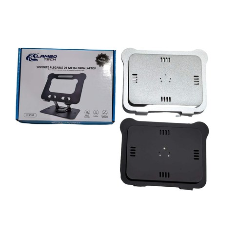 SOPORTE PLEGABLE DE METAL PARA LAPTOP LT-2556 LAMBO TECH 20u｜Lambo Tech LT-2556 金属折叠笔记本电脑支架（20件）