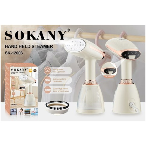 PLANCHA A VAPOR VERTICAL DE MANO SOKANY SK-12003 c/VISOR 260ml 1500w 15u｜SOKANY SK-12003 手持式立式蒸汽熨斗（带可视窗，260ml，1500W）（15件）