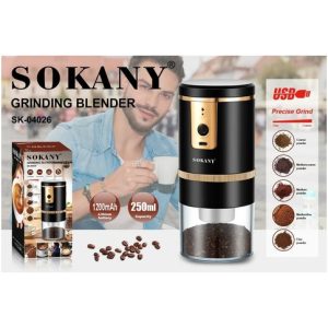 MOLINILLO DE CAFE SOKANY SK-04026 250ml 1200mAh 30u｜SOKANY SK-04026 咖啡研磨机 250毫升 1200毫安时（30件）