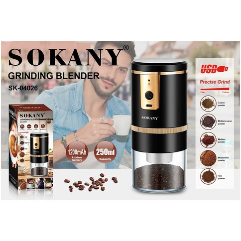 MOLINILLO DE CAFE SOKANY SK-04026 250ml 1200mAh 30u｜SOKANY SK-04026 咖啡研磨机 250毫升 1200毫安时（30件）