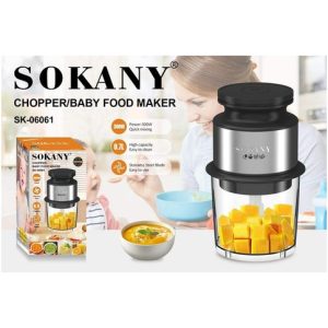 PROCESADOR PICADORA SOKANY SK-06061 0.7l 300w 24u｜SOKANY SK-06061 食物处理器/切碎机 0.7升 300瓦（24件）