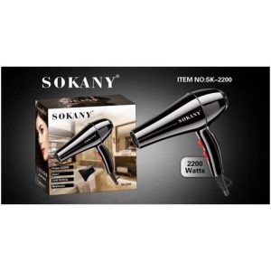SECADOR DE PELO SOKANY SK-2200 2200w 48u｜SOKANY SK-2200 2200W 吹风机（48件）