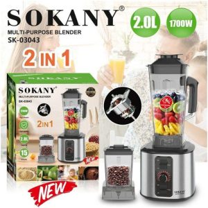 LICUADORA PROCESADOR 2en1 MULTIFUNCION SOKANY SK-03043 2.0l 1700w 6u｜SOKANY SK-03043 二合一多功能搅拌机/食物处理器，2.0升，1700瓦（6件）