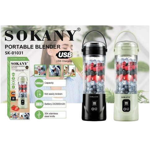 LICUADORA PORTATIL SOKANY SK-01031 RECARGABLE 500ml 24u｜SOKANY SK-01031 可充电便携式搅拌机，500毫升（24件）