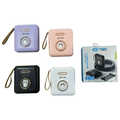 POWER BANK CARGADOR PORTATIL 4en1 PL-80 LAMBO TECH 6000mAh 100u｜LAMBO TECH PL-80 四合一移动电源 6000mAh（100件）