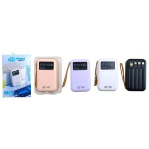 CARGADOR PORTATIL POWER BANK LAMBO TECH PL-17 4cables USB TipoC Micro Lightning 6800mAh blanco negro｜LAMBO TECH PL-17 便携式移动电源，含 4 根 USB Type-C 和 Micro Lightning 数据线，6800mAh，白/黑