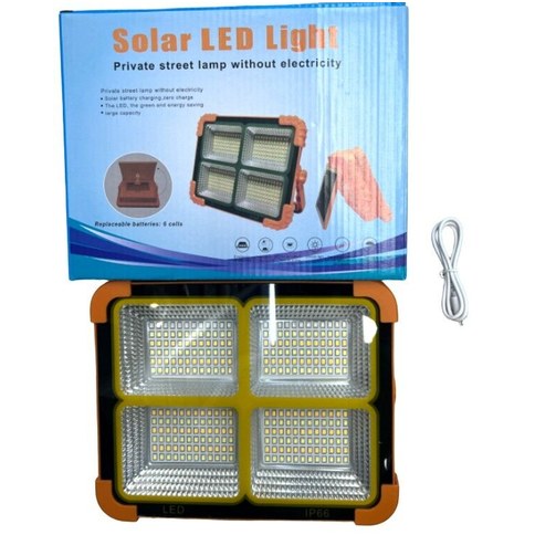 REFLECTOR LED SOLAR 30u｜太阳能 LED 泛光灯（30件）