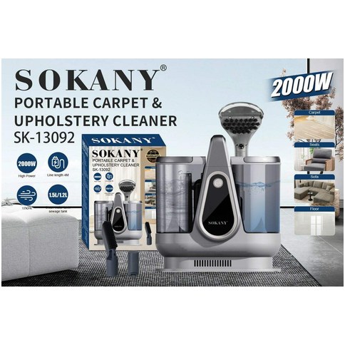 ASPIRADORA LIMPIADOR A VAPOR DE TAPIZADO ALFOMBRA AUTO SOKANY SK-13092 1.5l 2000w 3u｜SOKANY SK-13092 汽车内饰、地毯及蒸汽吸尘器，1.5升，2000瓦（3件）