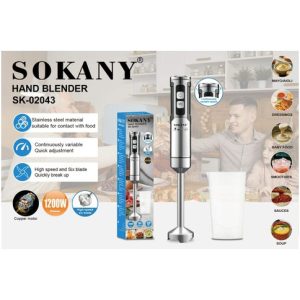 a23-image132 BATIDORA DE MANO MINIPIMER SOKANY SK-02043 1200w 20u|SOKANY SK-02043 迷你手持搅拌机,1200瓦(20件)