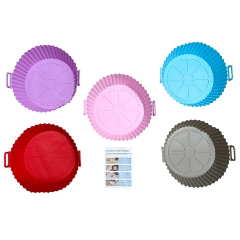 MOLDE BANDEJA de SILICONA p/FREIDORA DE AIRE REUTILIZABLE 16cm 80G 200u｜可重复使用硅胶空气炸锅托盘模具，16厘米，80克（200件）