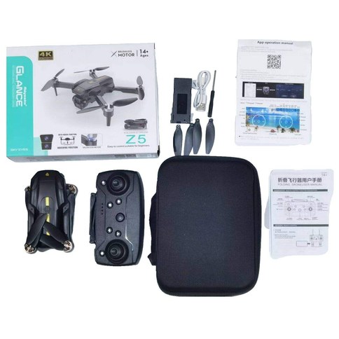 DRON Z5 DUAL CAMARA SIN ESCOBILLA  36u｜Z5双摄像头无刷无人机 36架（36件）