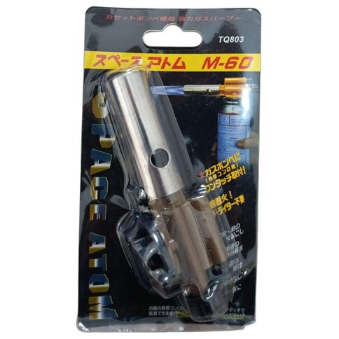 SOPLETE TQ803 M-60 SOLDADOR 200u｜TQ803 M-60 电烙铁（200件）