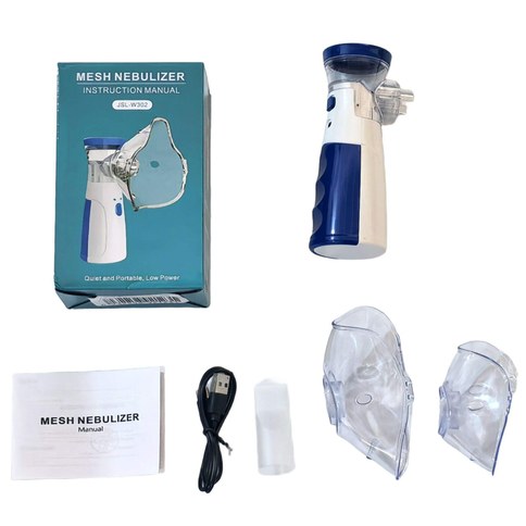 NEBULIZADOR JSL-W302 PORTATIL a PILA USB 100u｜JSL-W302型便携式雾化器，电池供电，USB接口（100件）