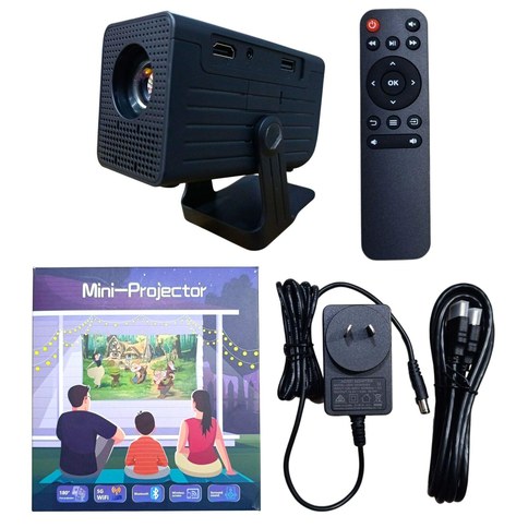 PROYECTOR RECTANGULAR N6 20u｜矩形投影仪 N6（20件）
