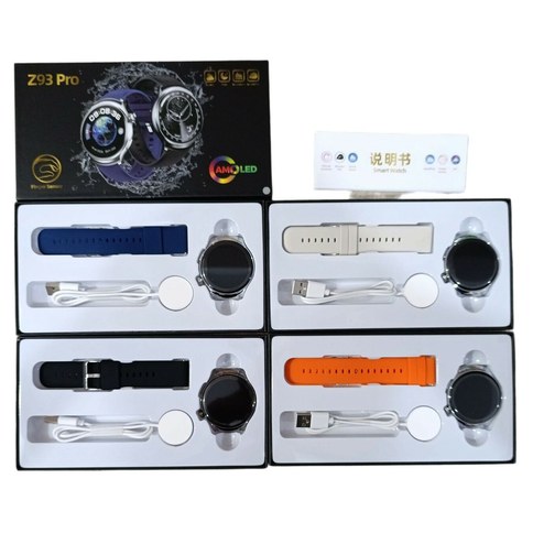 SET SMART WATCH Z93 PRO INDIVIDUAL SILICONA 100u｜Z93 Pro智能手表套装（单只）硅胶材质（100件）
