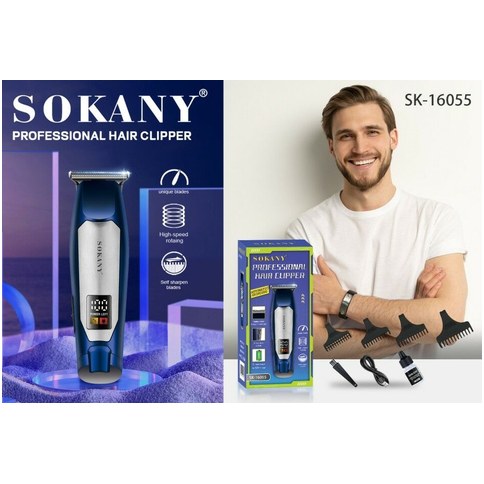 CORTAPELO PROFESIONAL SOKANY SK-16055 c/VISOR RECARGABLE 60u｜Sokany SK-16055 专业理发器，带可充电显示屏（60件）