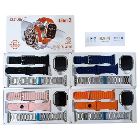 SET SMART WATCH Z87 ULTRA 3mallas 2silicona+1metal 100u｜Z87 超智能手表套装（3 个屏幕保护膜：2 个硅胶 + 1 个金属）（100件）