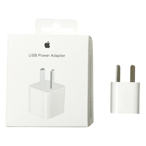 CARGADOR IPHONE 5w 1000 u｜iPhone 5W充电器（1000件）