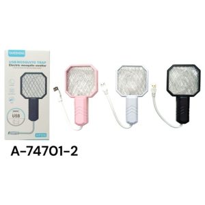 MINI RAQUETA MATA MOSQUITO USB RECARGABLE 100u｜迷你 USB 充电式灭蚊器（100件）