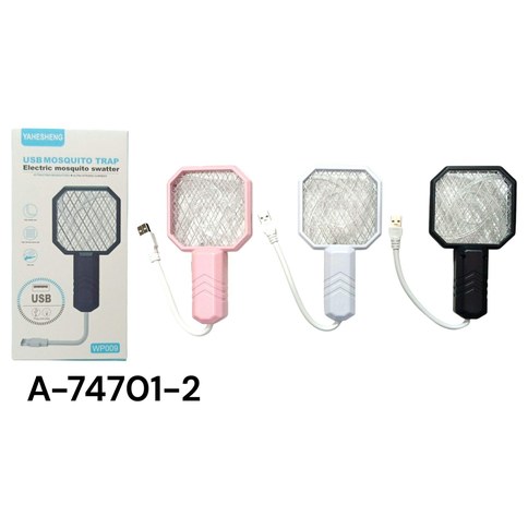 MINI RAQUETA MATA MOSQUITO USB RECARGABLE 100u｜迷你 USB 充电式灭蚊器（100件）