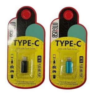 ADAPTADOR METAL V8 A LIGHTNING 500u｜V8 转 Lightning 金属适配器（500件）