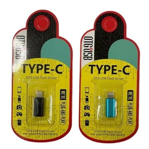 ADAPTADOR METAL V8 A LIGHTNING 500u｜V8 转 Lightning 金属适配器（500件）