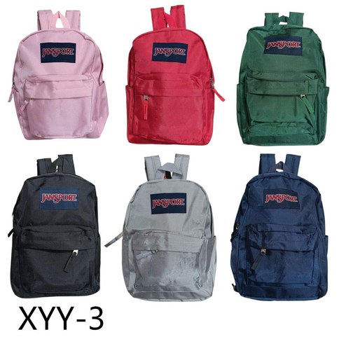 MOCHILA JANSPORT COLOR LISO 12“ 120u｜Jansport 背包（纯色，12 英寸）（120件）