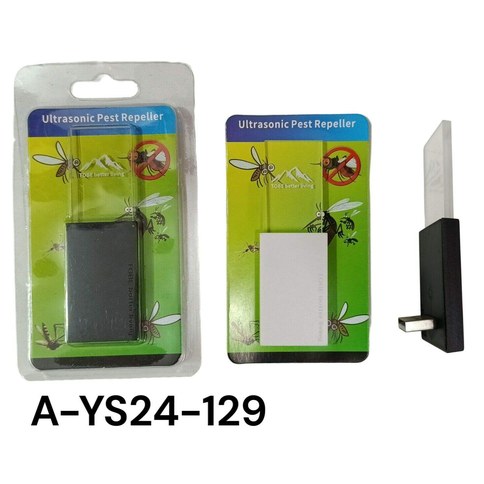 REPELENTE ULTRASONICO AHUYENTA MOSQUITO INSECTOS 400u｜超声波驱蚊器（400件）