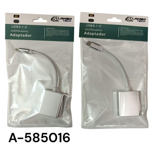 ADAPTADOR CONVETIDOR TipoC-HDTV 300u｜C型转高清电视转换器（300件）
