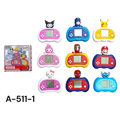 CONSOLA DE JUEGOS TETRIS 10 MODELOS 8262B PANTALLA GRANDE PERSONAJES 120u｜俄罗斯方块游戏机 10款 8262B 大型屏幕角色 120 个单位（120件）