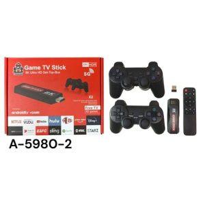 a23-image1696 TV STICK CON CONSOLA DE JUEGOS X2 40u|电视棒(含游戏机)x2(40件)