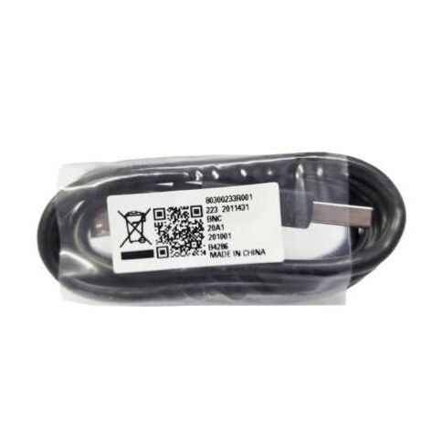 CABLE V8 MOTOROLA SIN BOLSA 1000U｜摩托罗拉 V8 移动电源（无包装）（1000件）