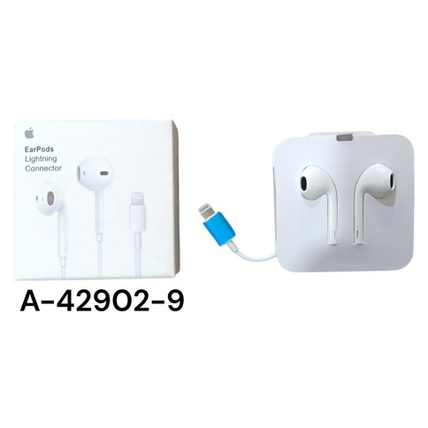 AURICULAR AIRPODS IPHONE LIGHTNING DIRECTOR 200u｜AirPods iPhone Lightning 耳机（200件）
