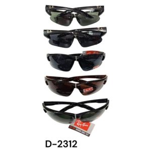 a23-image1730 LENTES DE SOL RAY BAN 600u|雷朋太阳镜(600件)