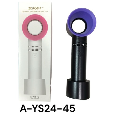 SECADOR DE CEJAS RECARGABLE 100u｜可充电眉毛烘干机（100件）