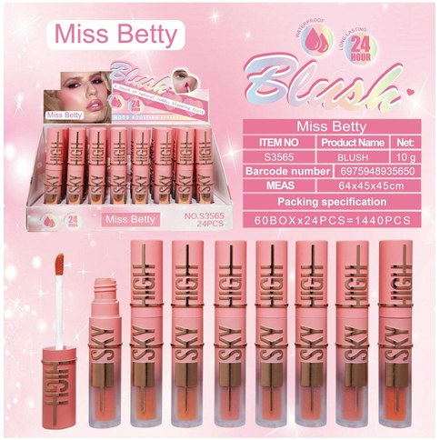 RUBOR LIQUIDO S3565 MISS BETTY 1440u｜贝蒂小姐液体腮红 S3565（1440件）