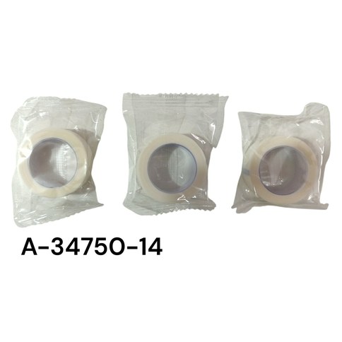 CINTA EXTENSION DE PESTAÑAS 9M 2400u｜9米睫毛嫁接胶带（2400件）