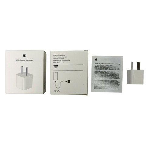CARGADOR IPHONE 5w 500u｜iPhone 5W充电器（500件）