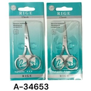 TIJERA MANICURA 1200u｜修甲剪（1200件）