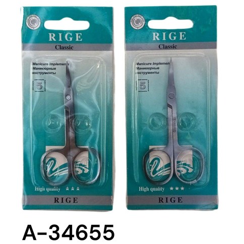 TIJERA MANICURA 1200u｜修甲剪（1200件）