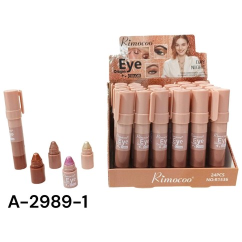 ILUMINADOR 4pcs R1536 RIMOCOO 1440u｜高光笔 4支装 R1536 RIMOCOO（1440件）