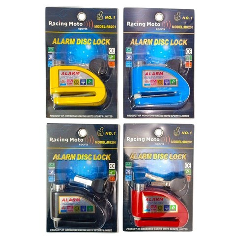 CANDADO TRABADISCO ALARMA R8201 20negro 10rojo 10azul 10amarilla 50u｜报警碟形锁 R8201，黑色20个，红色10个，蓝色10个，黄色10个（50件）