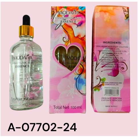 SERUM ACIDO HIALURONICO PREMAQUILLAJE CON PETALOS MODAIYA 100ml 144u｜Modaiya 玻尿酸花瓣妆前精华 100ml（144件）
