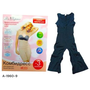 a23-image1925 BODY ULTRA REDUCTORA COLOR NEGRO 140 Y BEIGE 60 CHICA 50 MEDIANA 90 GRANDE 60 200u|超塑身连体衣,黑色 140 件,米色 60 件,小号 50 件,中号 90 件,大号 60 件,共(200件)